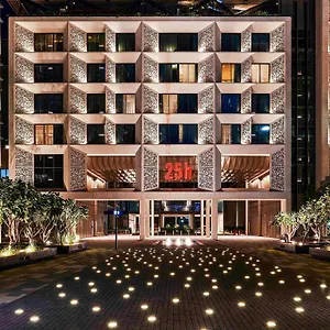 Otel 25hours One, Dubai